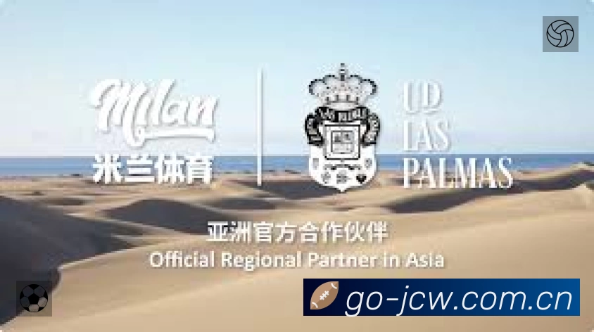观看互动